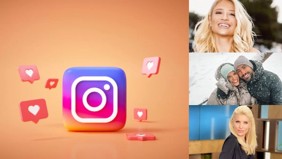 Οι απατεώνες του Instagram - Σκάνδαλο με θύματα πασίγνωστους influencer