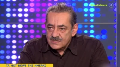 Αντώνης Καφετζόπουλος: «Πρέπει να κλείσει το θέατρο της Επιδαύρου...»