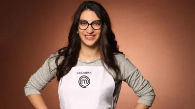 MasterChef 6 - Καλλιόπη Μπεζάντε: Η παίκτρια από τη Νάξο που επέστρεψε για δεύτερη χρονιά