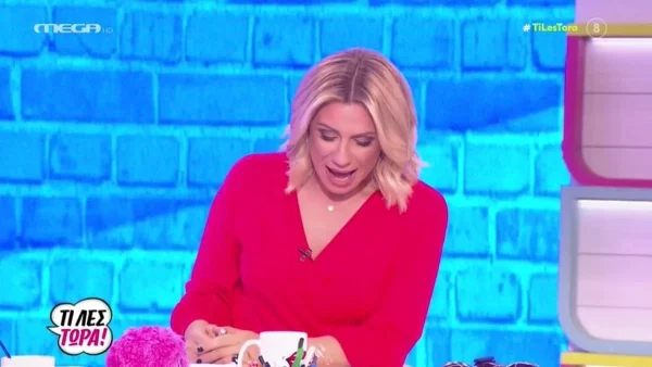 Βαρύ το κλίμα στο Τι λες Τώρα - Συναισθηματικά φορτισμένη η Κατερίνα Καραβάτου