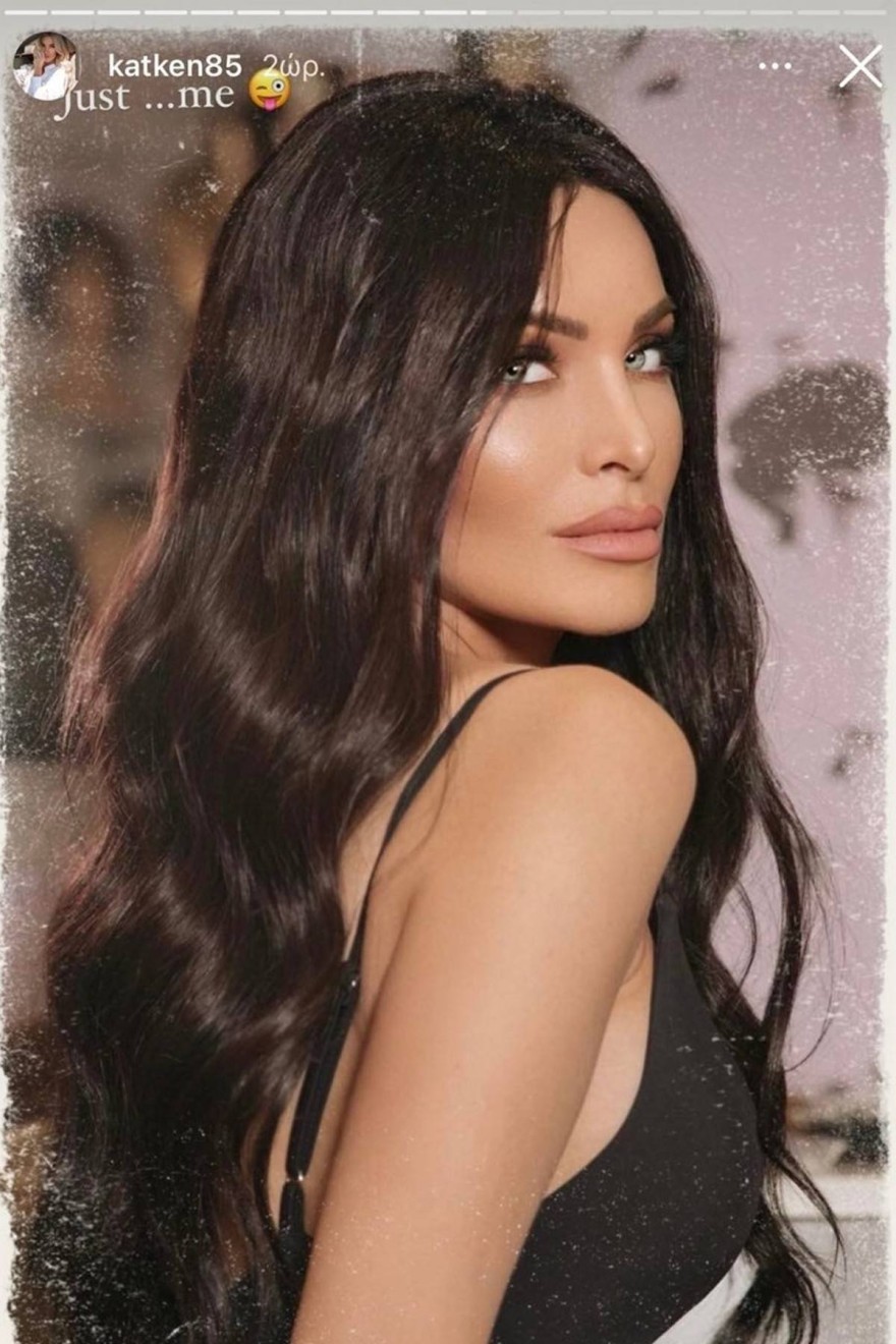 Κατερίνα Καινούργιου: Καστανή