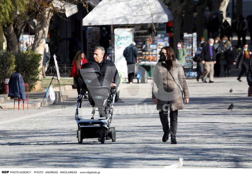 Μάτσα - Κεφαλογιάννη
