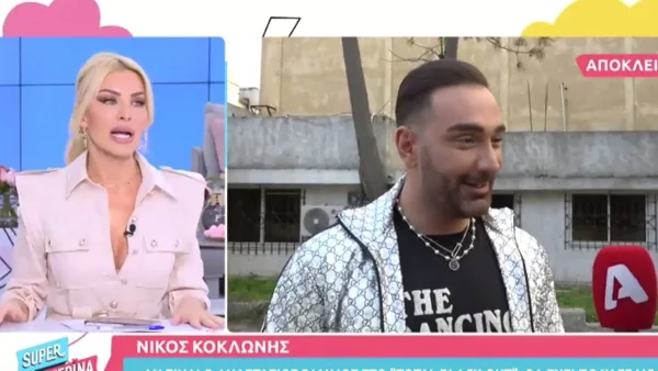 Ο Νίκος Κοκλώνης αποκάλυψε τον παρουσιαστή του Τotal Black Out - «Το κανάλι αποφασίζει..»