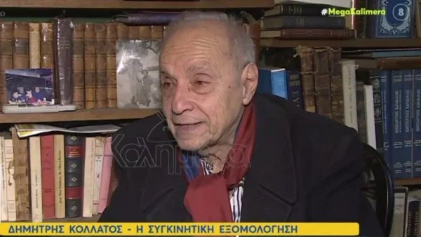 Δημήτρης Κολλάττος: «Στην Ελλάδα οι άνδρες είναι άσχημοι, θηλυπρεπείς, καβαλημένα...»