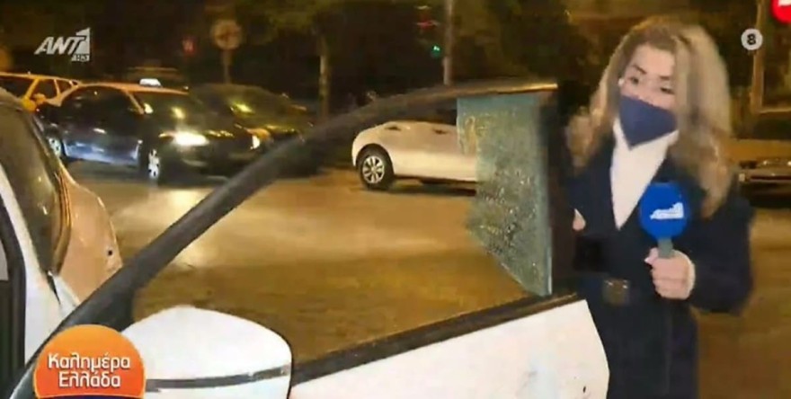 Ληστεία στον αέρα του ΑΝΤ1