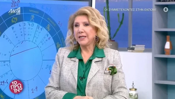 «Στις 4/2...» - Σημαντική πρόβλεψη από τη Λίτσα Πατέρα για όλα τα ζώδια