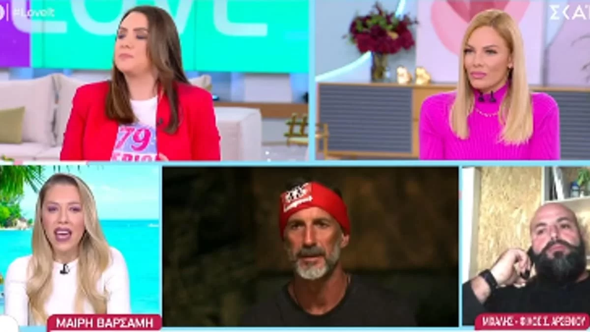 «Θέλουν να σπάσουν την κλίκα του Αρσενίου» - Ξέσπασε η Μαίρη Βαρσάμη μετά το χθεσινοβραδινό επεισόδιο του Survivor 5