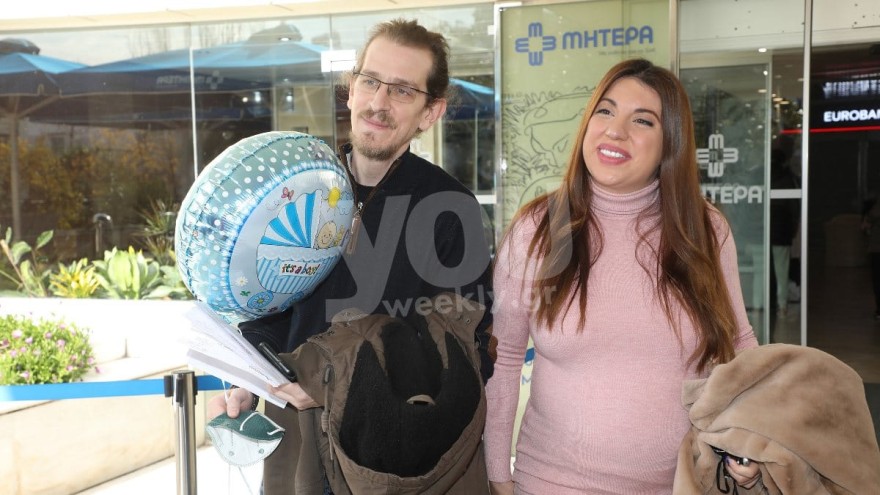 Εξιτήριο από το μαιευτήριο για την Μελίνα Μακρή φωτογραφίες 2