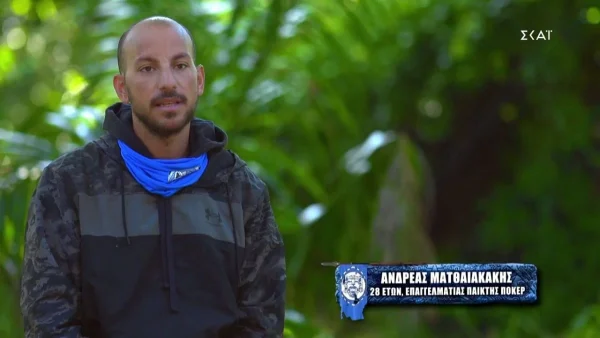 Survivor 5: Έξαλλος ο Ανδρέας Ματθαιακάκης - «Μας έχουν ξεφτιλίσει»