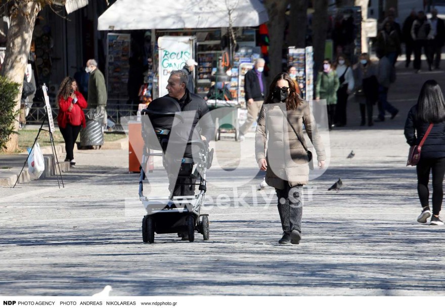 Κεφαλογιάννη - Μάτσα