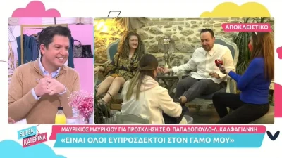 Μαυρίκιος Μαυρικίου: «Την πρώτη φορά που έκανα έρωτα με την Ιλάειρα...»