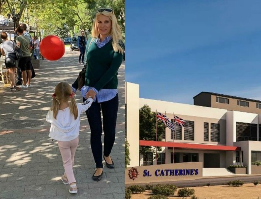 Αυτό είναι το σχολείο που πάει η κόρη Μενεγάκη και Παντζόπουλου