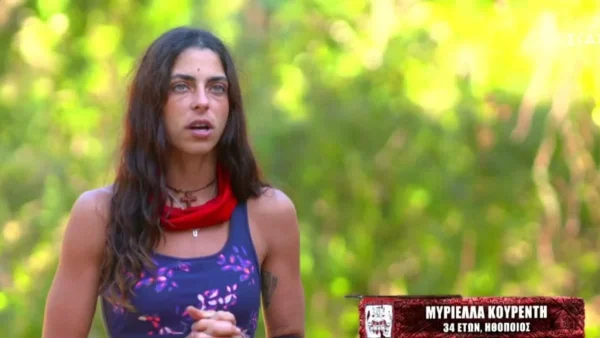 Survivor 5: Πρώην σύντροφος της Μυριέλλας πέρασε από κάστινγκ για να μπει στο παιχνίδι