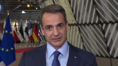 Πόλεμος Ουκρανία: Ο Κυριάκος Μητσοτάκης θα ζητήσει έκτακτα μέτρα υποστήριξης των κρατών - μελών της Ένωσης