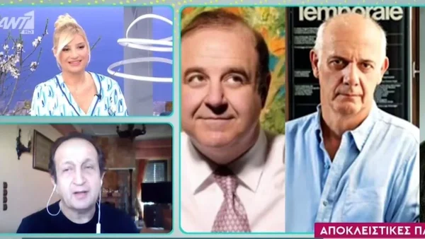 Η αποκάλυψη του Σπύρου Μπιμπίλα: "Έχω κληθεί ως μάρτυρας στην υπόθεση του..."