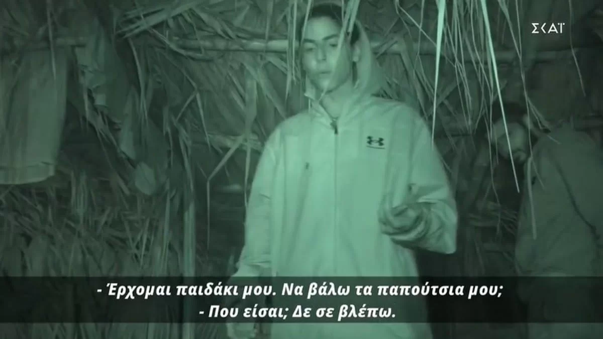 Survivor 5: «Λαχτάρα» στην ομάδα των Διάσημων - Ποντίκι δάγκωσε τη Μυριέλλα