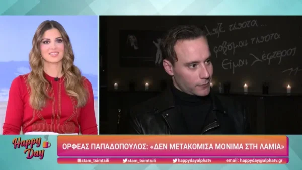 Ενοχλημένος ο Ορφέας Παπαδόπουλος με την ερώτηση για τον Μαυρίκιο - «Εσένα σε...»