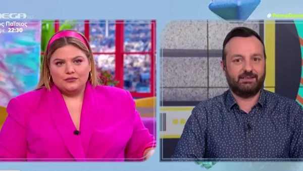 Ανακοινώθηκε το πρωί της Πέμπτης (17/2) στο Πάμε Δανάη - Επεισοδιακός χωρισμός στη Γη της Ελιάς