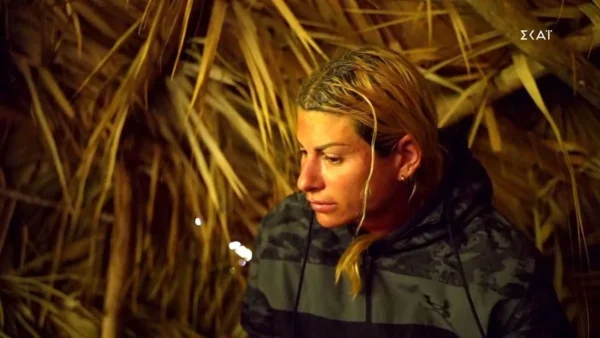 Survivor 5: Ξέσπασμα άνευ προηγουμένου από την Ευρυδίκη Παπαδοπούλου - «Δέχτηκα φραστική επίθεση...»