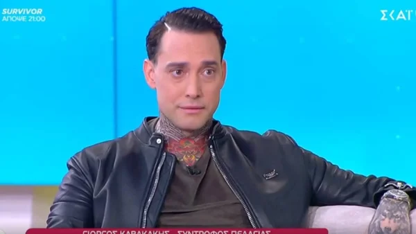 Survivor 5 - σύντροφος Πελαγίας: "Πριν μπει στο παιχνίδι έκανε μια επέμβαση και..."