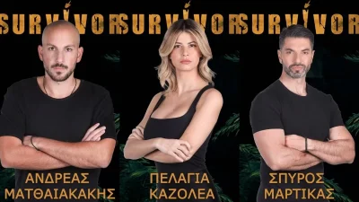 Survivor 5 spoiler 16/2: ΠΡΩΤΟΙ ΕΔΩ - Αυτός ο παίκτης αποχωρεί