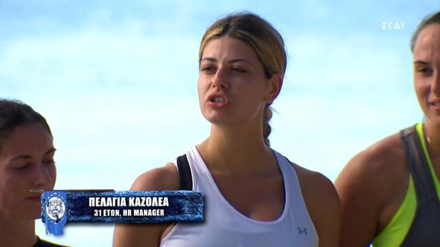 Survivor 5 - Καζολέα πριν