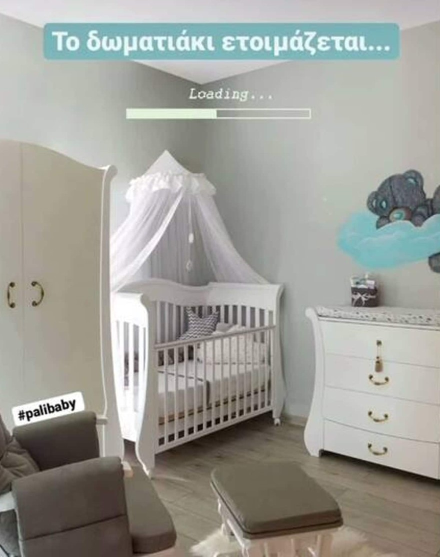 Άκης Πετρετζίκης παιδικό δωμάτιο