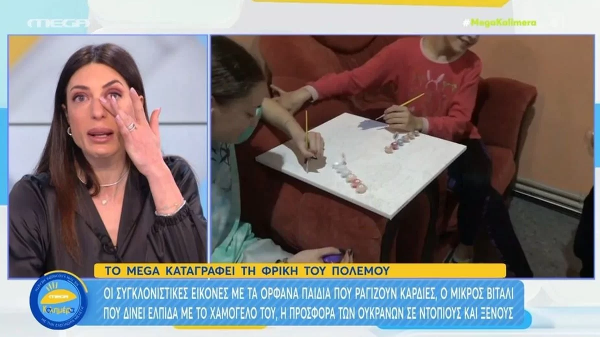 Δεν άντεξε η Φλορίντα Πετρουτσέλι και λύγισε on air: "Παιδιά συγγνώμη δεν μπορώ..."