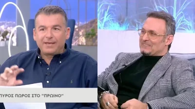 Χαλασμός στον αέρα του Πρωινού ανάμεσα σε Λιάγκα και Πώρο: "Βγαίνετε και ξεκατινιάζεστε!"