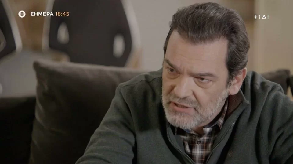 Μόλις Χθες: Ο Χρήστος είναι έξαλλος με την απόφαση της Κέλλυς