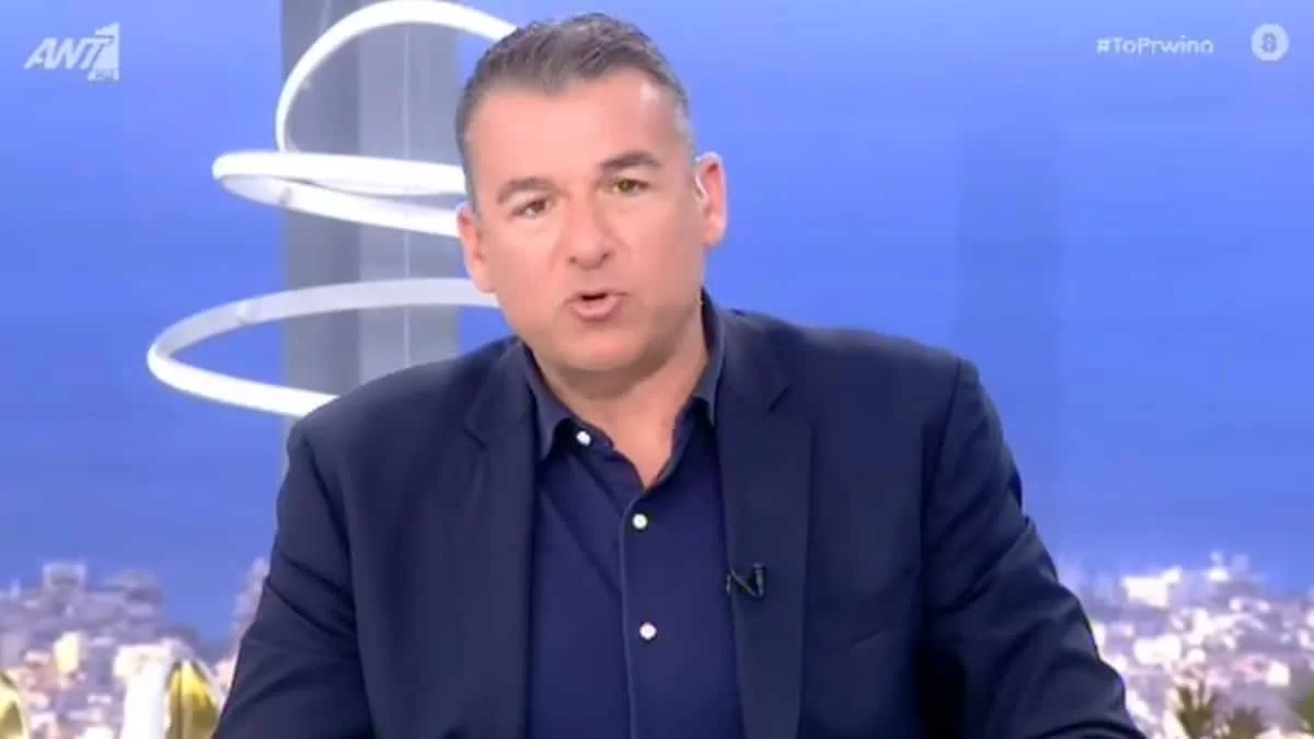 Πρωινό: Κόπηκε ξαφνικά on air η εκπομπή - Η ανακοίνωση Λιάγκα και Σκορδά