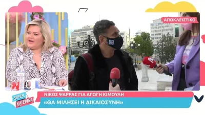 Η σκληρή απάντηση του Νίκου Ψαρρά για το εξώδικο του Κιμούλη: "Η δικαιοσύνη θα μιλήσει"