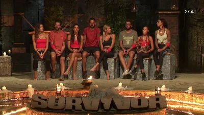 Survivor 5: Τα αποτελέσματα της χθεσινής 9/2 ψηφοφορίας