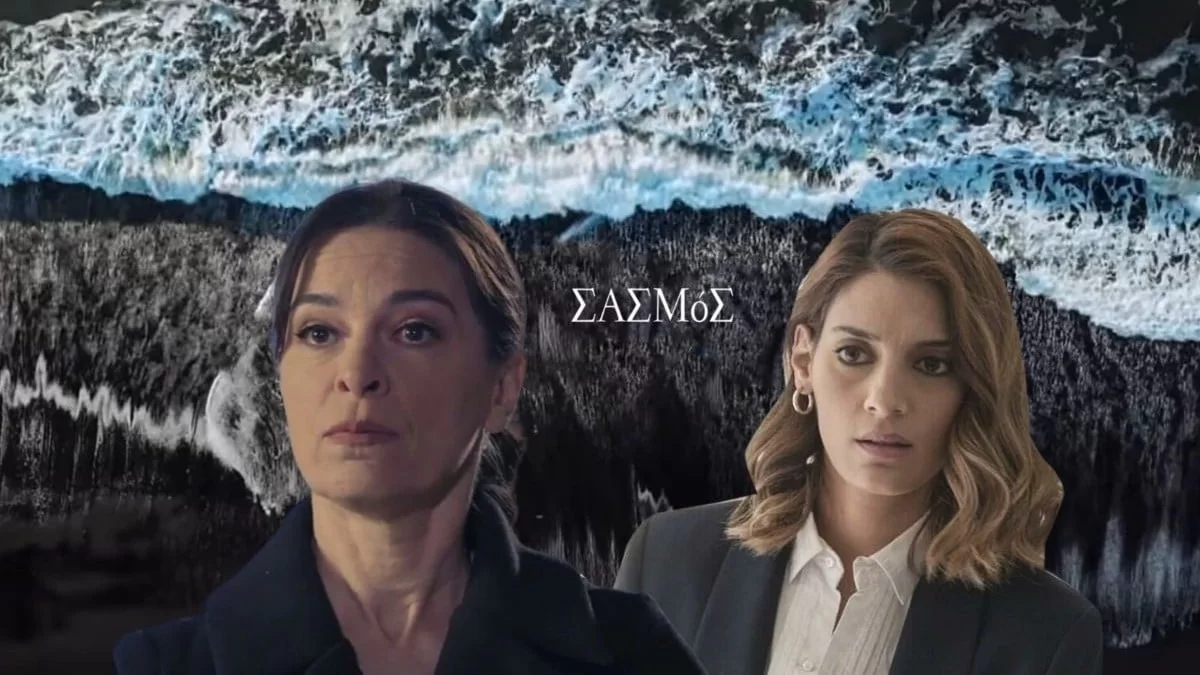 Τέλος από την Κρήτη Αργυρώ και Μαρίνα - Θρίλερ για μητέρα και κόρη στον Σασμό