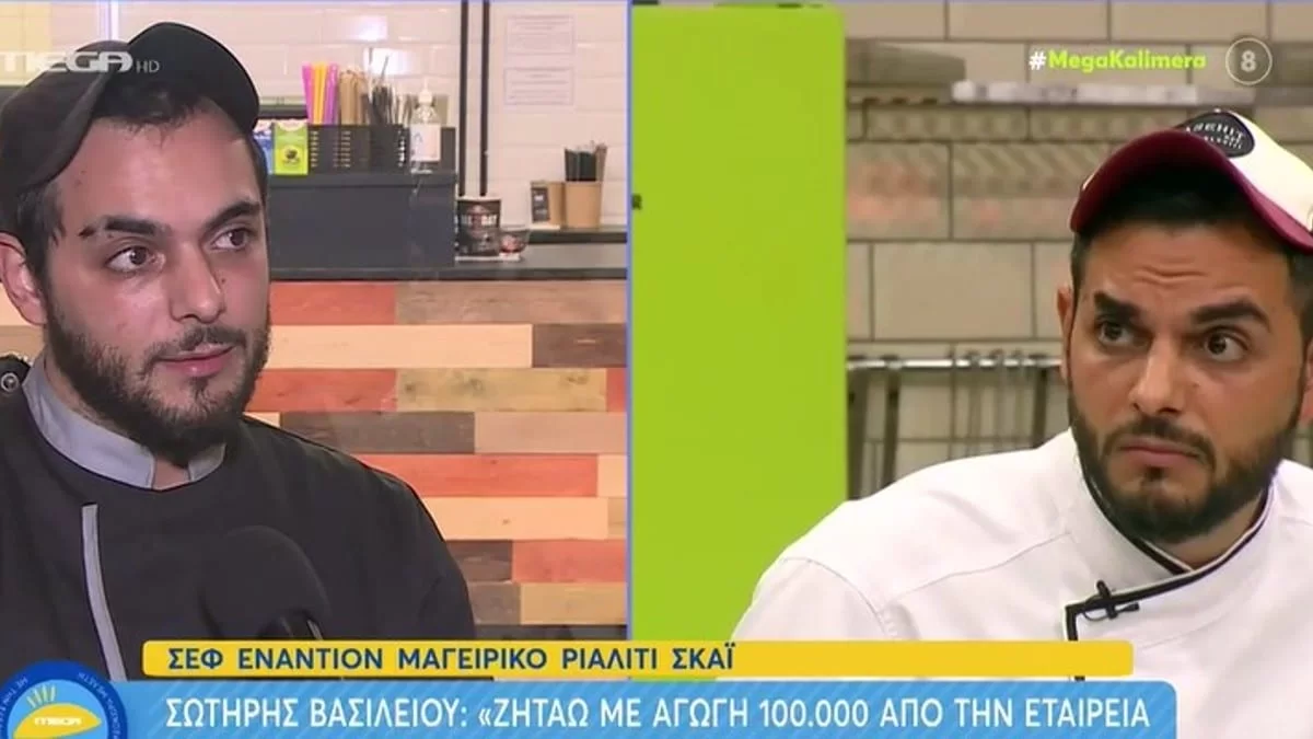 «Γι' αυτό έκανα την αγωγή...» - Η αποκάλυψη του Σωτήρη Βασιλείου για τη δικαστική διαμάχη από την Acun Medya