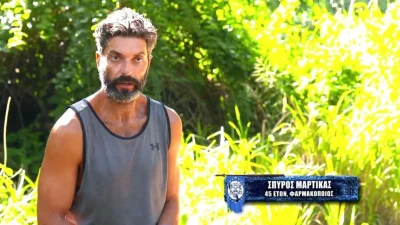 Survivor 5: Ο Σπύρος Μαρτίκας ''καρφώνει'' την Κάτια Ταραμπάνκο - «Ο κλέφτης τον κλέφτη θα υποστηρίξει...»