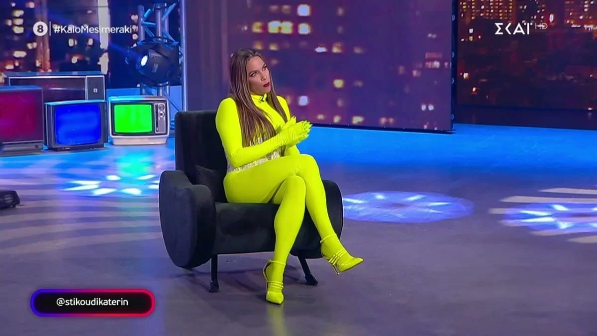 Άναυδος ο Νίκος Μουτσινάς - Το απίστευτο παρατσούκλι που έδωσε η Κατερίνα Στικούδη στον γιο της