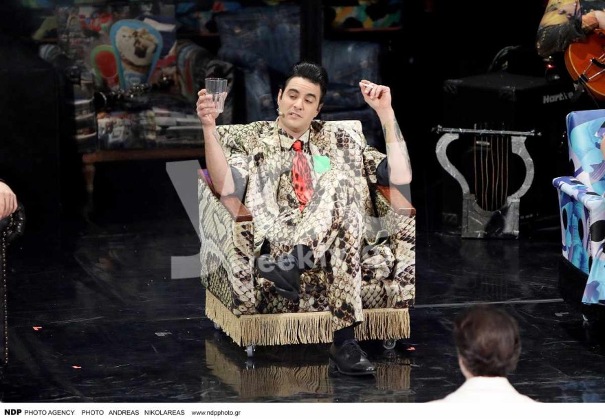 Παράσταση - Ίαν Στρατής