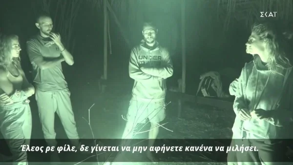 Survivor 5: «Έλεγξε τα νεύρα σου» - Ο κακός χαμός με την Ασημίνα στην παραλία των Μαχητών