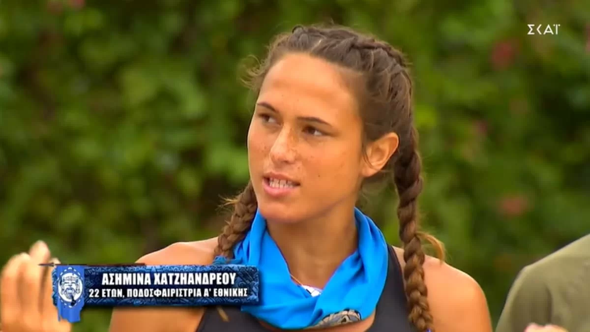 Survivor 5: «Μπορεί να έχουμε χωρίσει» - Η σπόντα της Ασημίνας για την σχέση της με τον Χρήστο Δάντη