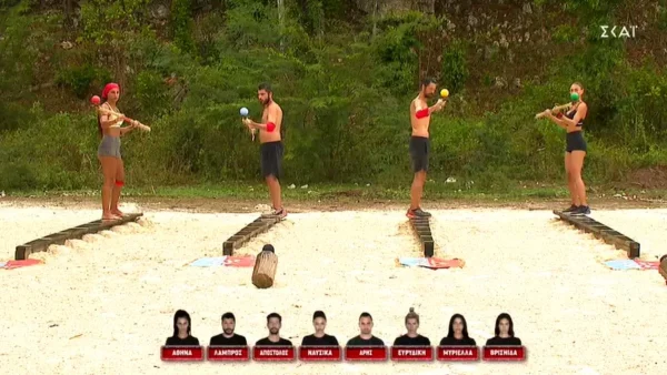 Survivor 5: Αυτός ο παίκτης κέρδισε την ατομική ασυλία