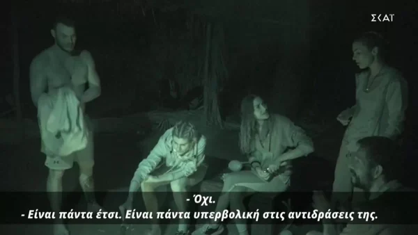 Survivor 5: Οι Διάσημοι "έκραξαν" άσχημα την Ασημίνα - «Μήπως ήταν υπερβολικό όλο αυτό;»