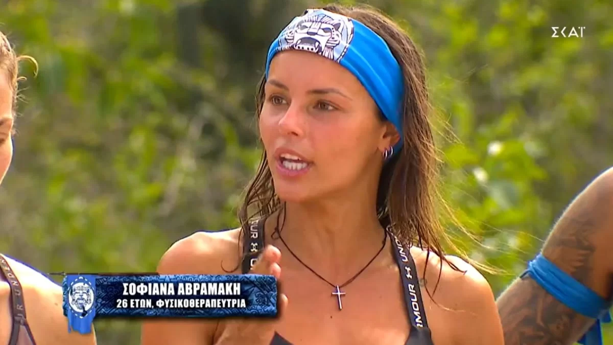 Survivor 5: «Τελείωσαν οι διακοπές τους» - Η φράση της Σοφιάννας που εξόργισε τους Διάσημους
