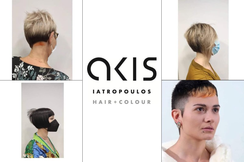 Νέα Σμύρνη κομμωτήριο