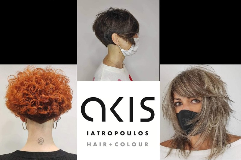 Κομμωτήριο Νέα Σμύρνη