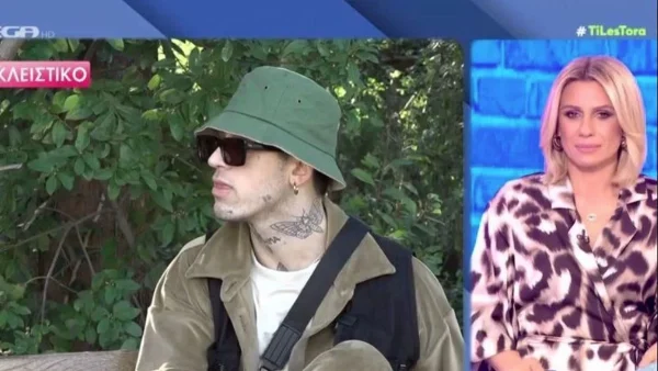 Ο πραγματικός λόγος που ο Τάσος Ξιαρχό δεν πήγε Survivor - Πόσα χρήματα του έταξαν;