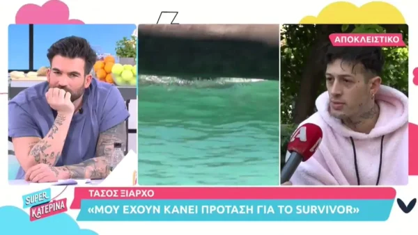 Του έκαναν πρόταση για το Survivor 5 και την πήραν πίσω - Η αποκάλυψη του Τάσου Ξιαρχό στην κάμερα του ALPHA