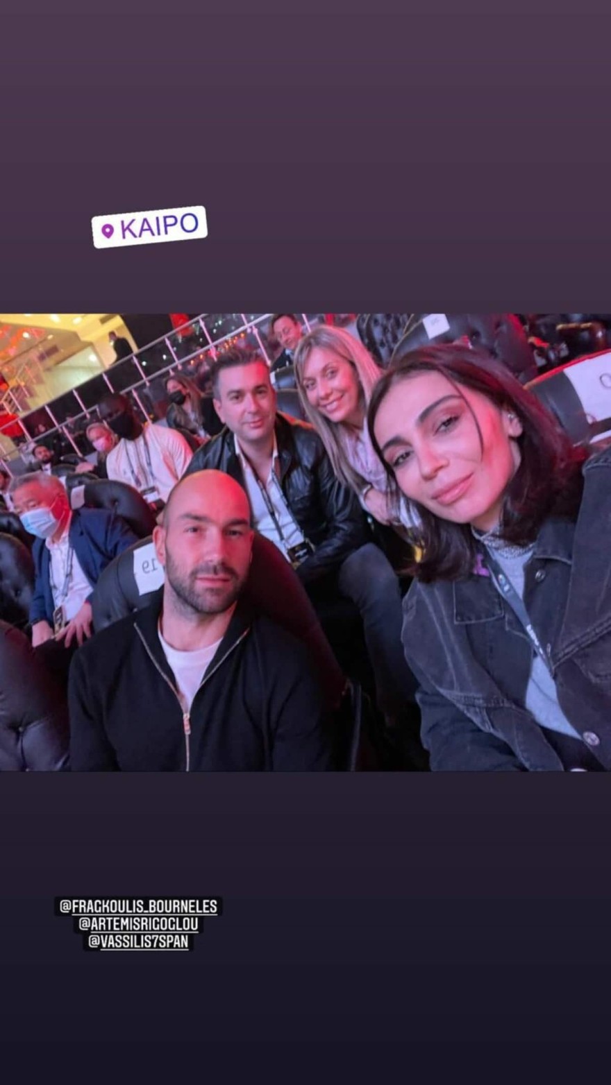 Ταξίδι εκτός Ελλάδος για Βασίλη Σπανούλη και Ολυμπία Χοψονίδου