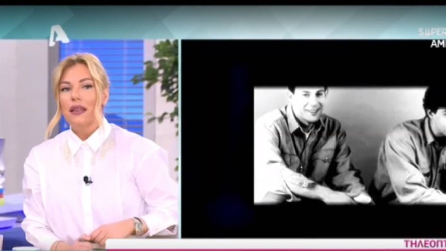 Τίνα Μεσσαροπούλου