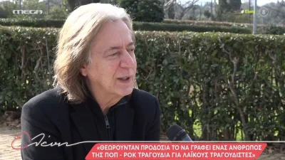 Ο Κώστας Τουρνάς αποκαλύπτει για πρώτη φορά: "Είχα ακούσει ότι τελείωσα ως..."